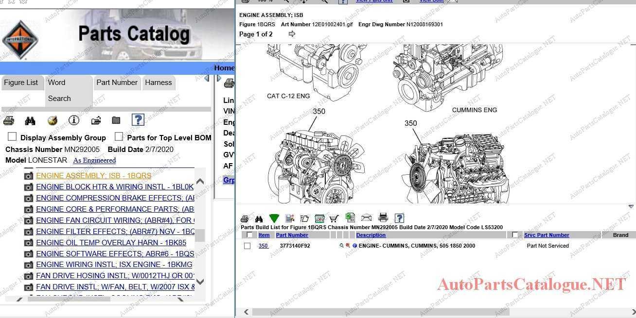 International Navistar EPC: Şasi Sorgulama ve Parça Yönetiminde En İyi Çözüm 1 International Navistar EPC Arayüzü